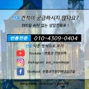 해안남로 이미지