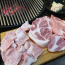 주먹고기 - 부천시 원미구 소사로276번길 15 | 주먹고기
