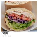 그린콕 이미지