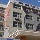 인덕원초등학교 이미지