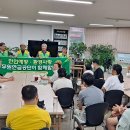 대전마술상록자원봉사단 한밭장애인자립생활센터에서 봉사활동 펼쳐 이미지