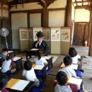 나현유치원 이미지