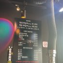 록갈비꿈의숲점