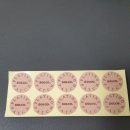 솔고헬스케어 이미지