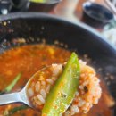 낭만손칼국수