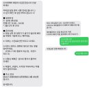 서진 | [W.8] 웨딩촬영 메이크업 “드이희” 우정실장/서진실장_헤어변형 솔직후기 강추