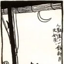 선영모텔 이미지