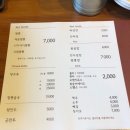 짬뽕제작소짬뽕 이미지