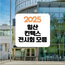 스타라이크 주식회사 이미지