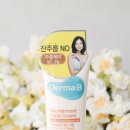 본 너리쉬먼트