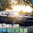 명진카멀티샵
