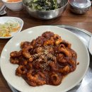 무교동 낙지나라 | [맛집/사가정역] 이강분무교동낙지나라 본점