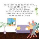 로뎀언어미술심리정서지원센터