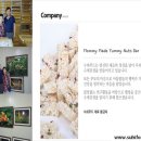 카페수희 이미지