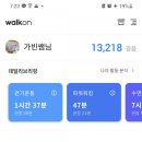 삼양식당 이미지