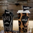 커피홍 이미지