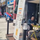 라온 커피맥주 이미지