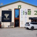 구암동465 이미지