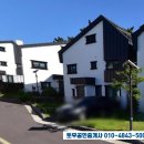 토우부동산공인중개사사무소 이미지