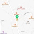 CU선재도점 이미지