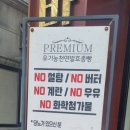 버터빌리지 이미지