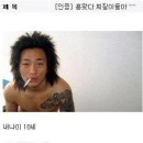 박종덕