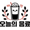 라쿠스205 네이버블로그