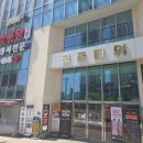 달서구 두피관리 닥터포헤어 죽전점 원스탑케어후기