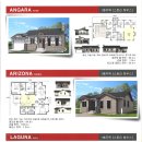 성무건설(주) 이미지