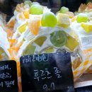 [Place. 카페] 일쩜오 플로워 / 홍대 (대박 크기! 크레이프 케이크 후르츠롤!🍰)