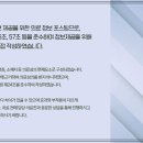 우리집한의원 이미지