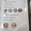 더블유키친
