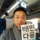 책방늘봄