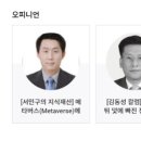 더원아로마 이미지