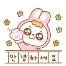 에이치리셀 이미지
