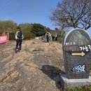 천일태양광발전소 이미지