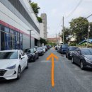 이근섭한의원 이미지