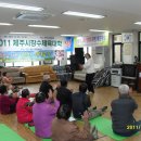 하귀1리경로당 이미지