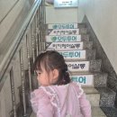 리키헤어살롱 초량점