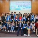 프렌즈 일간경기