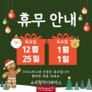 공지로1 이미지