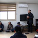재산1리경로당 이미지