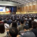 지구촌 교회 이미지