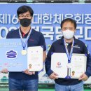 한라당구클럽 이미지