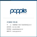 창성빌딩 이미지