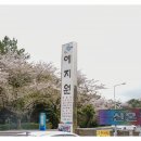 중문해수욕장주차장 이미지