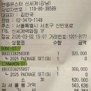 제주스테이 | 제주도 숙소 추천 여누스테이제주 후기