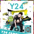 Y24 이미지