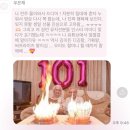 파란두루미 행정사사무소 | 여름에 만난 사람들(feat. 8월 생일자들)