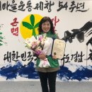 동계7리 이미지